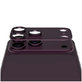 Fender Kameraobjektivschutz für iPhone 18 Pro, Dark Cherry, PanzerGlass