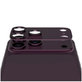 Fender Kameraobjektivschutz für iPhone 18 Pro Max, Dark Cherry, PanzerGlass