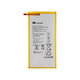 Huawei MediaPad T1 8.0 T1-821L, T1 10 T1-A21L, EE Eagle - Akku Batterie HB3080G1EBC 4800mAh - 24021525 Genuine Service Pack