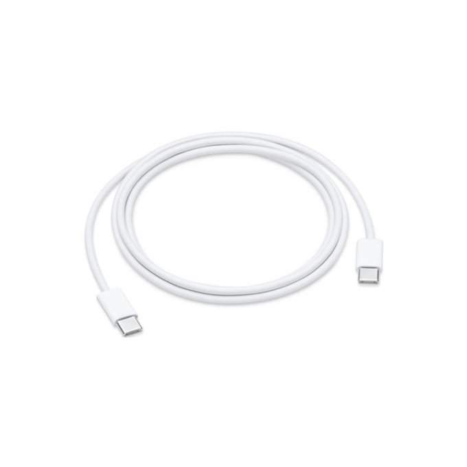 Huawei - Kabel - USB-C / USB-C (1.8m) - 04071375