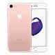 Apple iPhone 7 Rose Gold 32GB A+ Refurbished