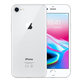 Apple iPhone 8 Silver 64GB B Refurbished