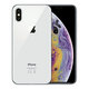 Apple iPhone XS Silver 512GB A+ Refurbished