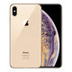 Apple iPhone XS Max Gold 256GB A+ Refurbished