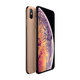 Apple iPhone XS Max Gold 512GB B Refurbished
