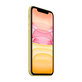 Apple iPhone 11 Yellow 256GB A+ Refurbished
