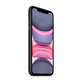 Apple iPhone 11 Black 256GB A+ Refurbished