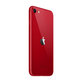 Apple iPhone SE (3rd Gen 2022) (PRODUCT)RED 256GB B Refurbished