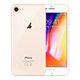Apple iPhone 8 Gold 128GB A Refurbished