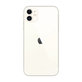 Apple iPhone 11 White 128GB (No Face ID) Refurbished