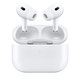 Apple AirPods Pro (2nd Gen 2023) USB-C A Refurbished