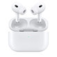 Apple AirPods Pro (2nd Gen 2023) USB-C B Refurbished