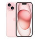 Apple iPhone 15 Pink 256GB A+ Refurbished