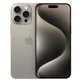 Apple iPhone 15 Pro Max Natural Titanium 1TB A+ Refurbished