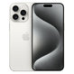 Apple iPhone 15 Pro Max White Titanium 512GB A+ Refurbished