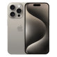 Apple iPhone 15 Pro Natural Titanium 256GB B Refurbished