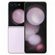 Samsung Galaxy Z Flip 5 F731B Lavender 512GB A Refurbished