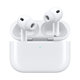 Apple AirPods Pro (3rd Gen) USB-C B Refurbished