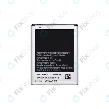Samsung Galaxy Note N7000 - Akku Batterie EB615268VU 2500mAh