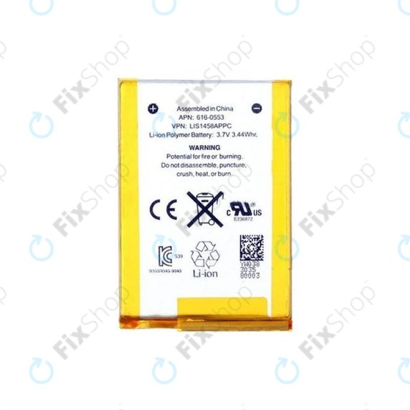 Akku Batterie für iPod Touch (4th Gen), 930mAh