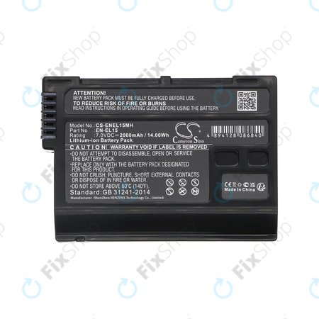 Akku batterie für Nikon D7000, D500, D600, D7200, D7500, Z5, Z6, EN-EL15, Li-ion, 7V, 2000mAh, HQ