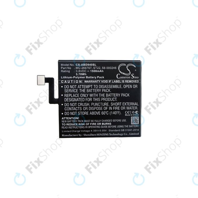 Batterie für Amazon Kindle Paperwhite 4 (2018), 1500mAh, Li-Pol, 3.8V, ST22, HQ