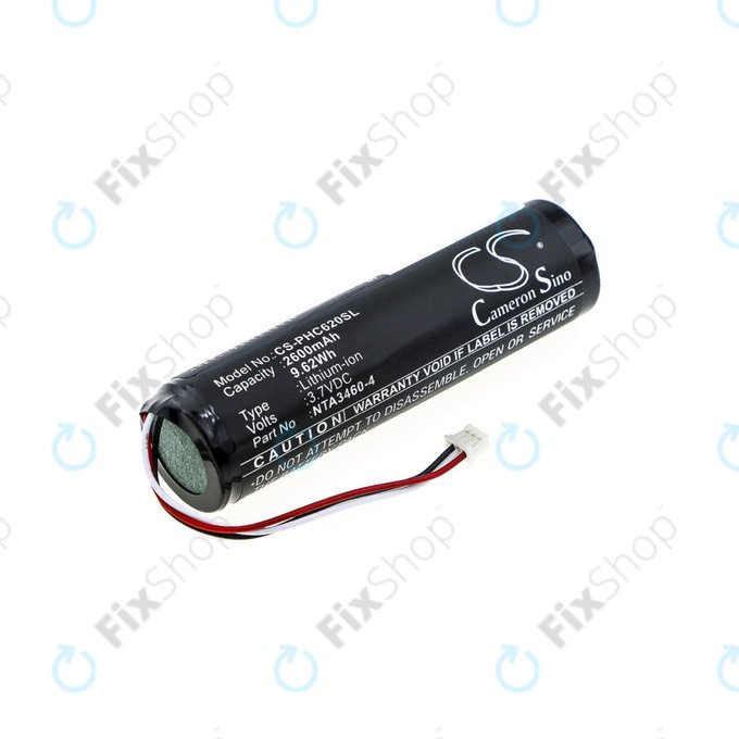 Batterie für Philips Avent SCD620, 630, 833, 2600mAh, Li-ion, 3.7V, 1S1PBL1865-2.6, HQ