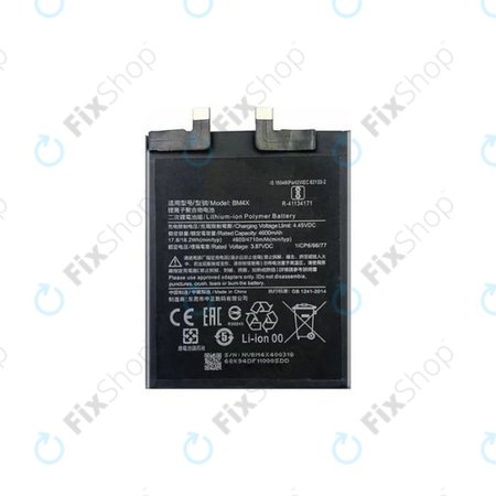 Xiaomi Mi 11 M2011K2G - Akku Batterie BM4X 4600mAh