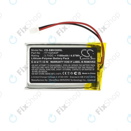 Batterie für Sena 30K, Sena 50S, SP46, 1100mAh, Li-Pol, 3.7V, YT102540P, HQ