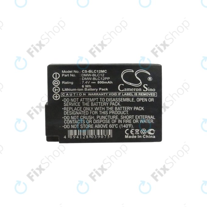 Leica Q, V-Lux 4 - Akku Batterie BP-DC12 Li-Ion 800mAh HQ