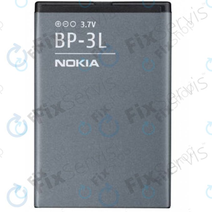 Nokia 2720F, 5310, 5630, 6600F, 6700S - Akku Batterie BL-4CT 860mAh