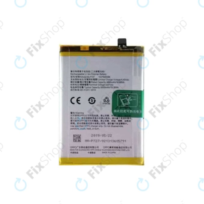 OnePlus Nord CE 2 Lite 5G CPH2381 - Akku Batterie BLP927 5000mAh