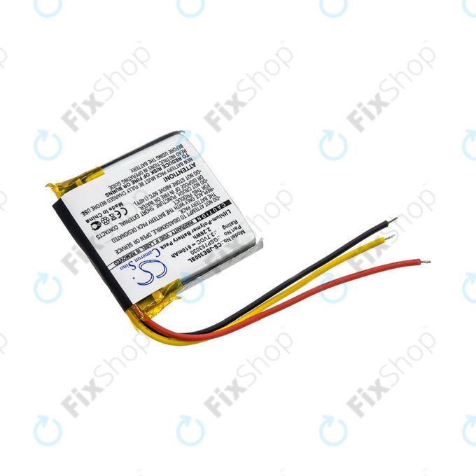 Batterie für JBL Everest Elite 300, E45BT, E55BT, Live 650BT NC, 610mAh, Li-Pol, 3.7V, GSP753030, HQ