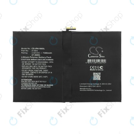 Apple iPad (7th Gen 2019), iPad Pro 9.7 (2016) - Akku Batterie A1664 7300mAh HQ