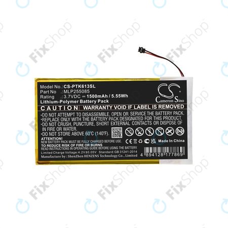 Akku batterie für Pocketbook 611, Pocketbook 625, 1500mAh, Li-Pol, 3.7V, MLP255085, HQ