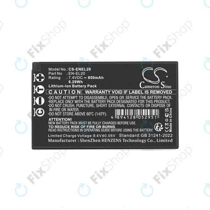 Akku batterie für Nikon Coolpix A, 850mAh, Li-Ion, 3.7V, EN-EL20, HQ