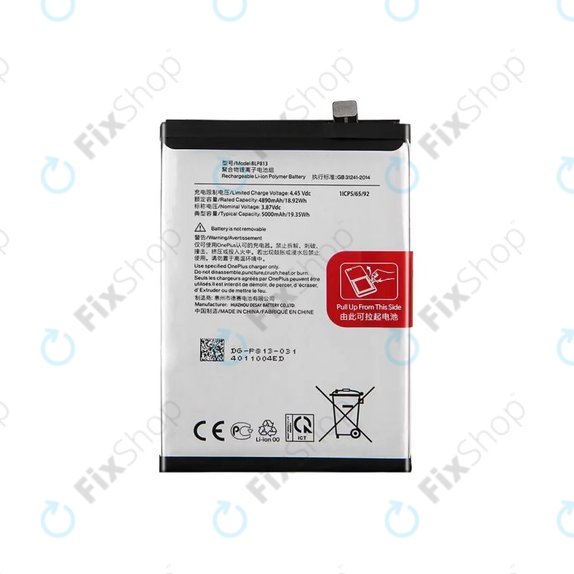 OnePlus Nord N100 BE2013 BE2015 - Akku Batterie BLP813 5000mAh - 1031100034 Genuine Service Pack