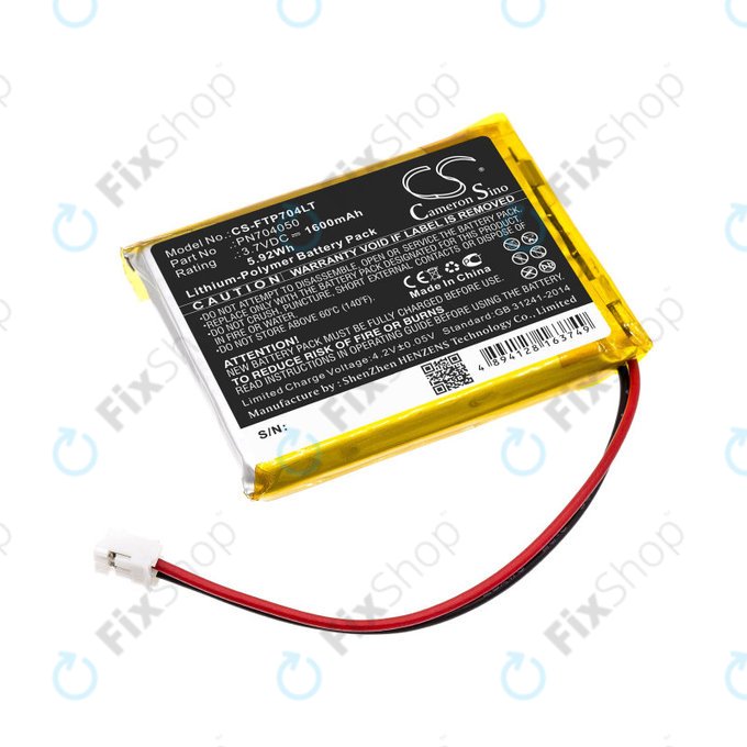 Batterie für Fatboy Edison the Petit, LED Table Lamp Edison, 1600mAh, Li-Pol, 3.7V, PN704050, HQ