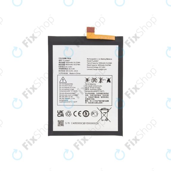 TCL 20L T774B T774H - Akku Batterie TLp048A7 5000mAh