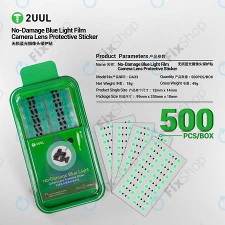 Kamera-Linsenschutzaufkleber (Blaulichtfilter), 2UUL DA33, 500 Stk./Packung