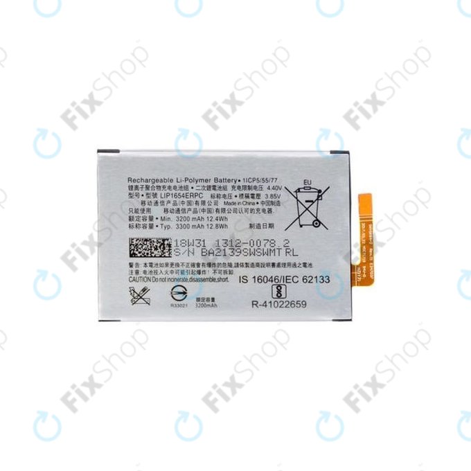 Sony Xperia L2, Xperia L3 - Akku Batterie LIP1654ERPC 3300mAh