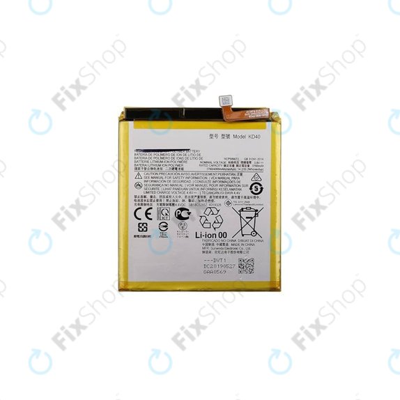 Motorola Moto G8 Plus - Akku Batterie KD40 4000mAh - SB18C52857 Genuine Service Pack