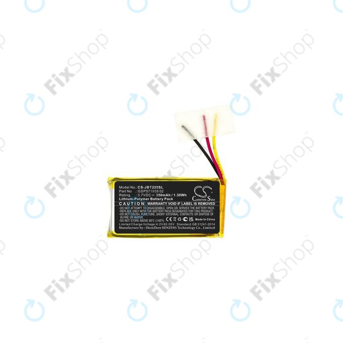 JBL Tune 225 - Akku Batterie GSP571935 02 350mAh HQ