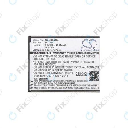 Microsoft Lumia 950 XL - Akku Batterie BV-T4D 2950mAh HQ