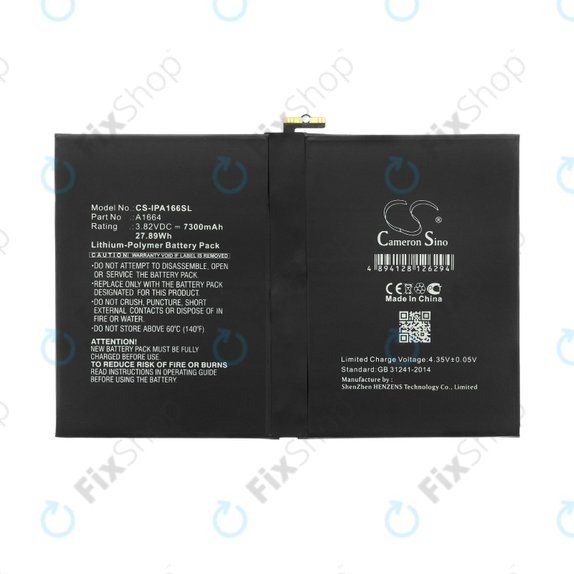 Apple iPad (7th Gen 2019), iPad Pro 9.7 (2016) - Akku Batterie A1664 7300mAh HQ