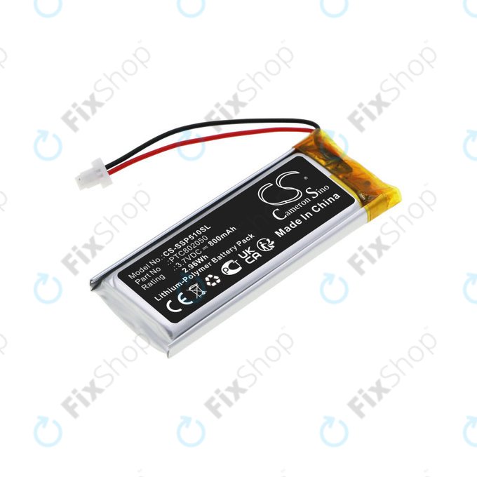 Batterie für Sena Gt-Air II, J-Cruise II, Shoei Neotec II, SRL-01, SRL2, 800mAh, Li-Pol, 3.7V, PTC802050, HQ