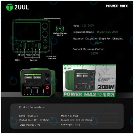 Ladestation, 200W Multi-Port, 2UUL PC01