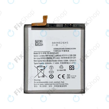 Samsung Galaxy Note 20 Ultra N986B - Akku Batterie EB-BN985ABY 4500mAh