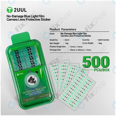 Kamera-Linsenschutzaufkleber (Blaulichtfilter), 2UUL DA33, 500 Stk./Packung