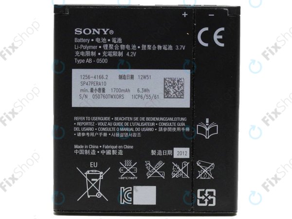 Sony Xperia J (ST26i), L (C2105), M (C1905), E1 (D2005) - Akku Batterie BA900 1700mAh